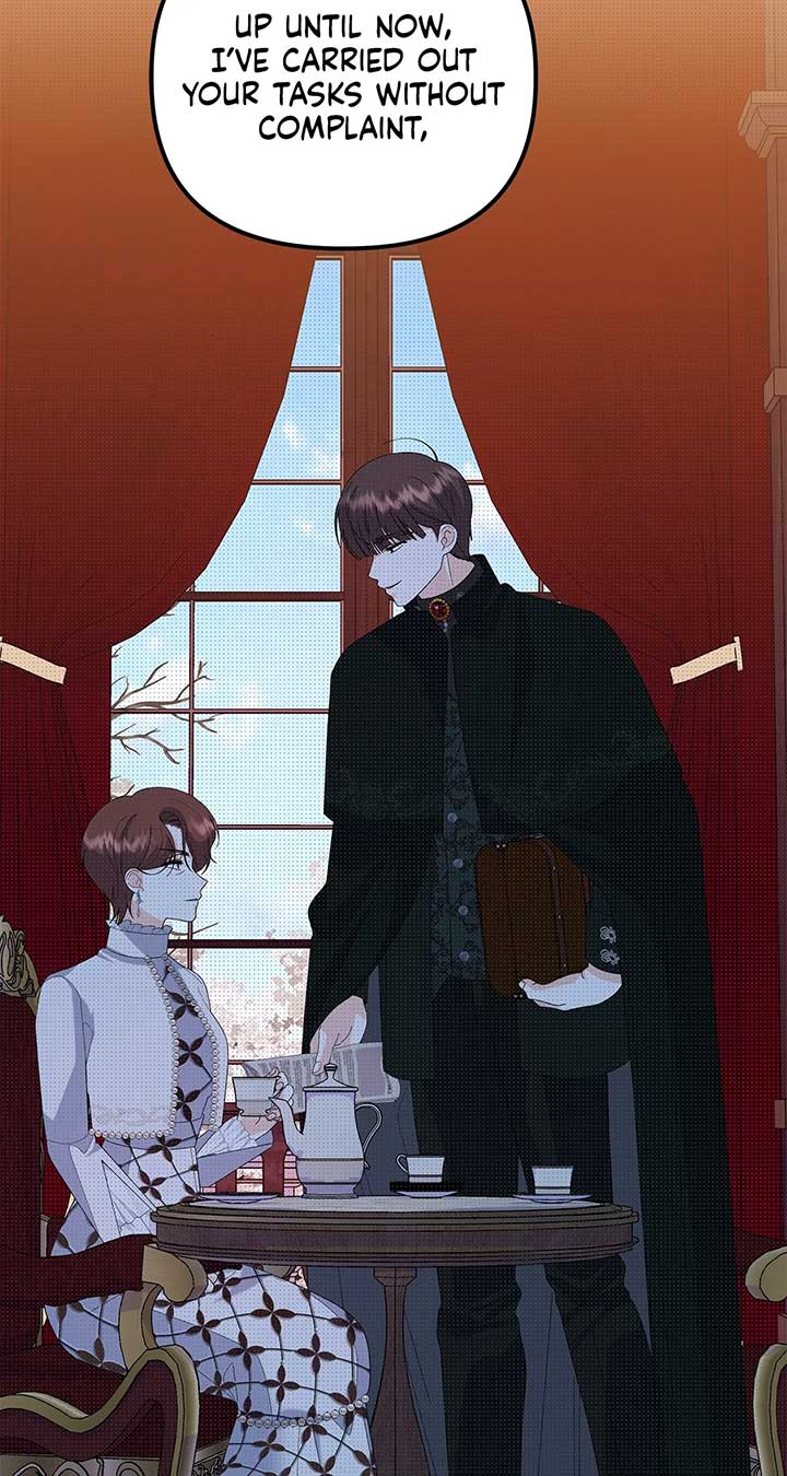 I Got Married to a Duke Called Beast Chapter 57 page 75