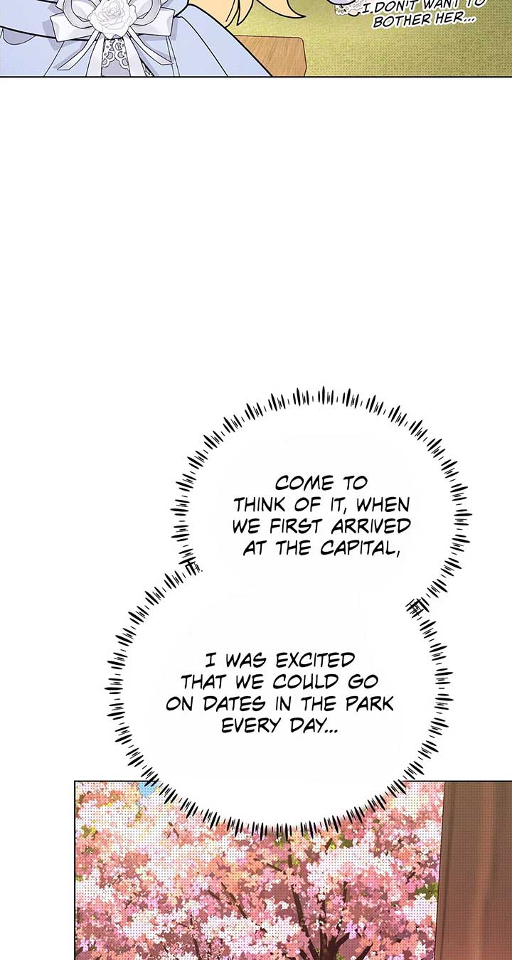 I Got Married to a Duke Called Beast Chapter 58 page 13