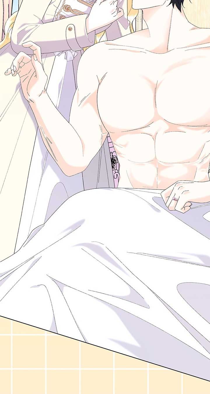I Got Married to a Duke Called Beast Chapter 58 page 45