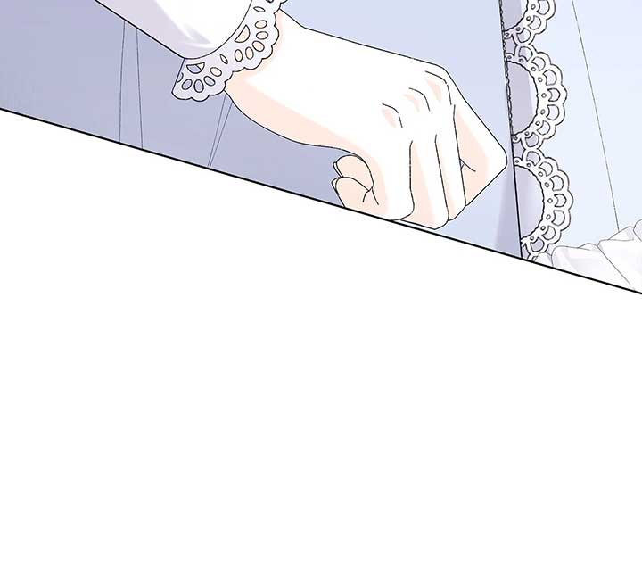I Got Married to a Duke Called Beast Chapter 58 page 7