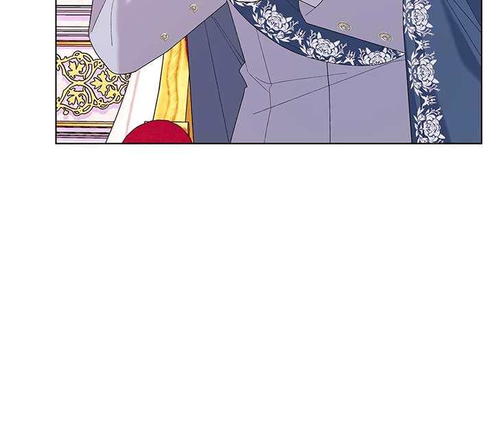 I Got Married to a Duke Called Beast Chapter 59 page 15