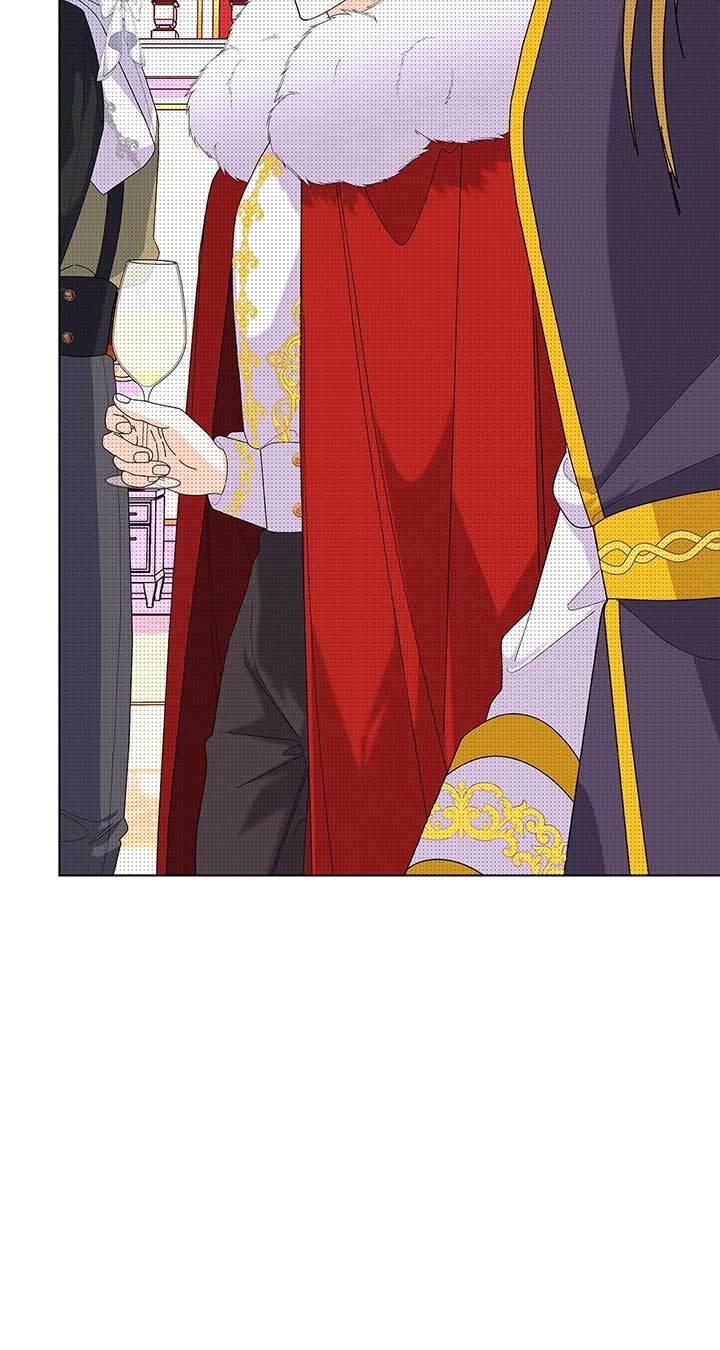 I Got Married to a Duke Called Beast Chapter 59 page 46