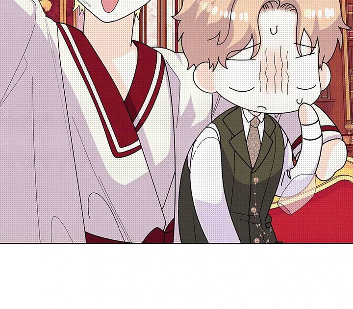I Got Married to a Duke Called Beast Chapter 59 page 55