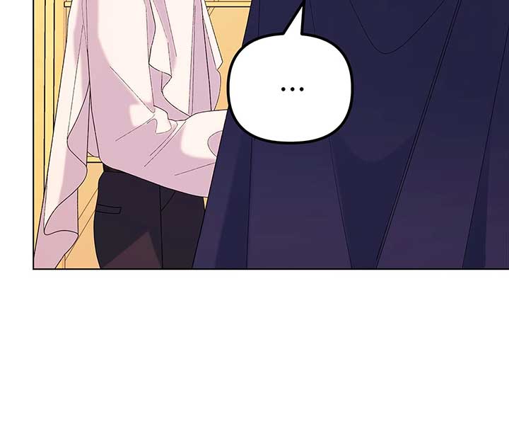 I Got Married to a Duke Called Beast Chapter 60 page 7