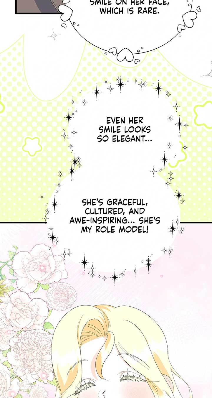 I Got Married to a Duke Called Beast Chapter 61 page 9