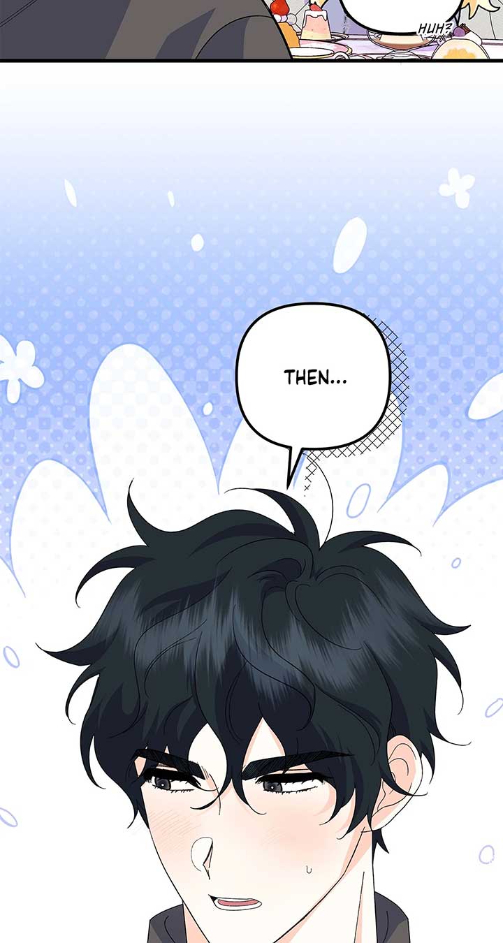 I Got Married to a Duke Called Beast Chapter 61 page 12