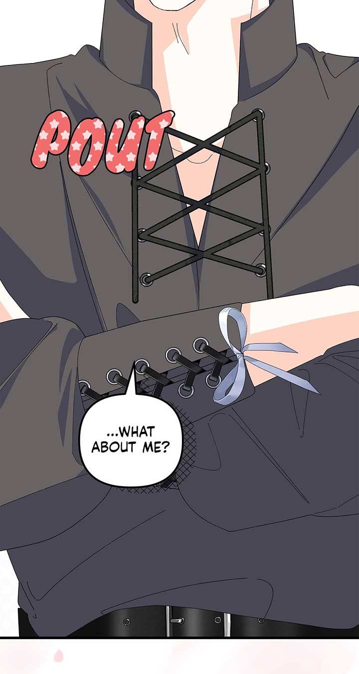 I Got Married to a Duke Called Beast Chapter 61 page 13