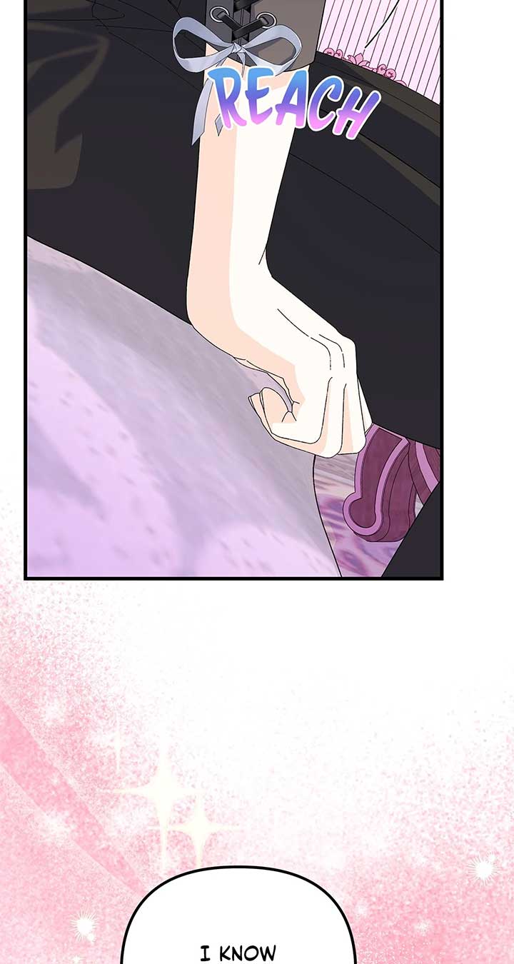 I Got Married to a Duke Called Beast Chapter 61 page 17