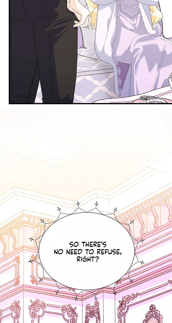 I Got Married to a Duke Called Beast Chapter 61 page 19