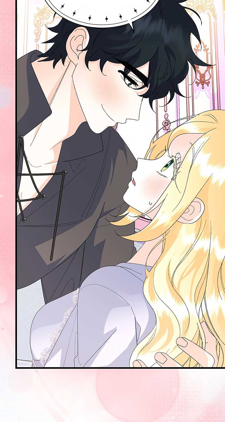 I Got Married to a Duke Called Beast Chapter 61 page 27