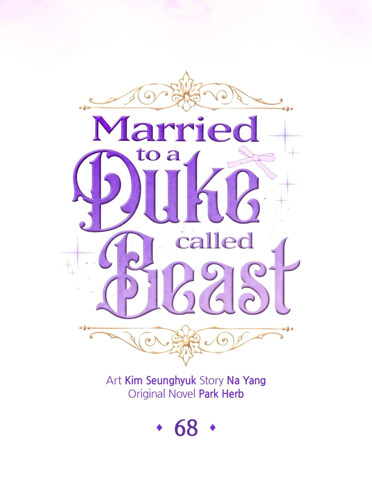 I Got Married to a Duke Called Beast Chapter 68 page 23