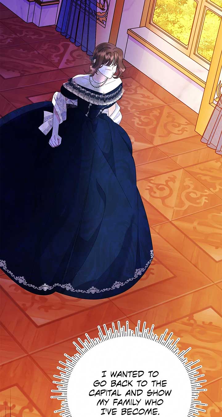 I Got Married to a Duke Called Beast Chapter 70 page 12