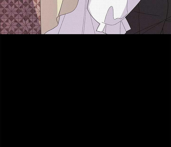 I Got Married to a Duke Called Beast Chapter 70 page 38