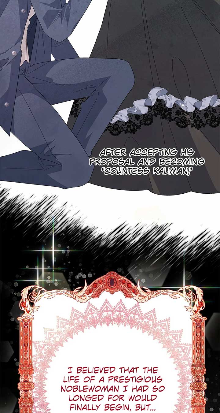 I Got Married to a Duke Called Beast Chapter 70 page 4