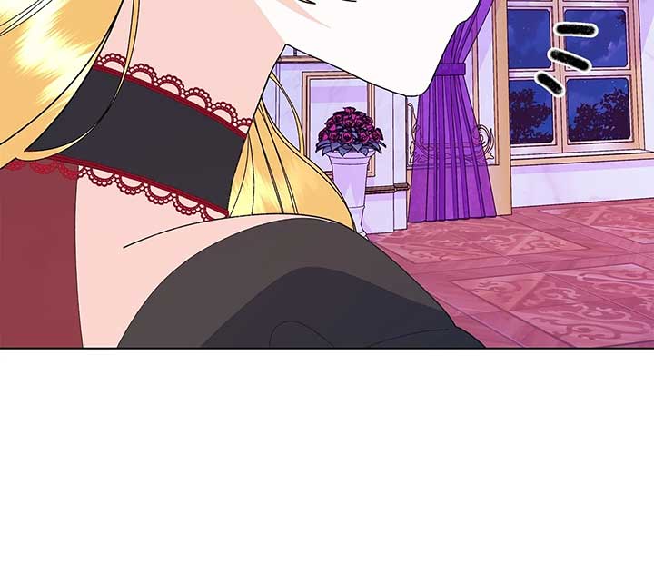 I Got Married to a Duke Called Beast Chapter 71 page 118