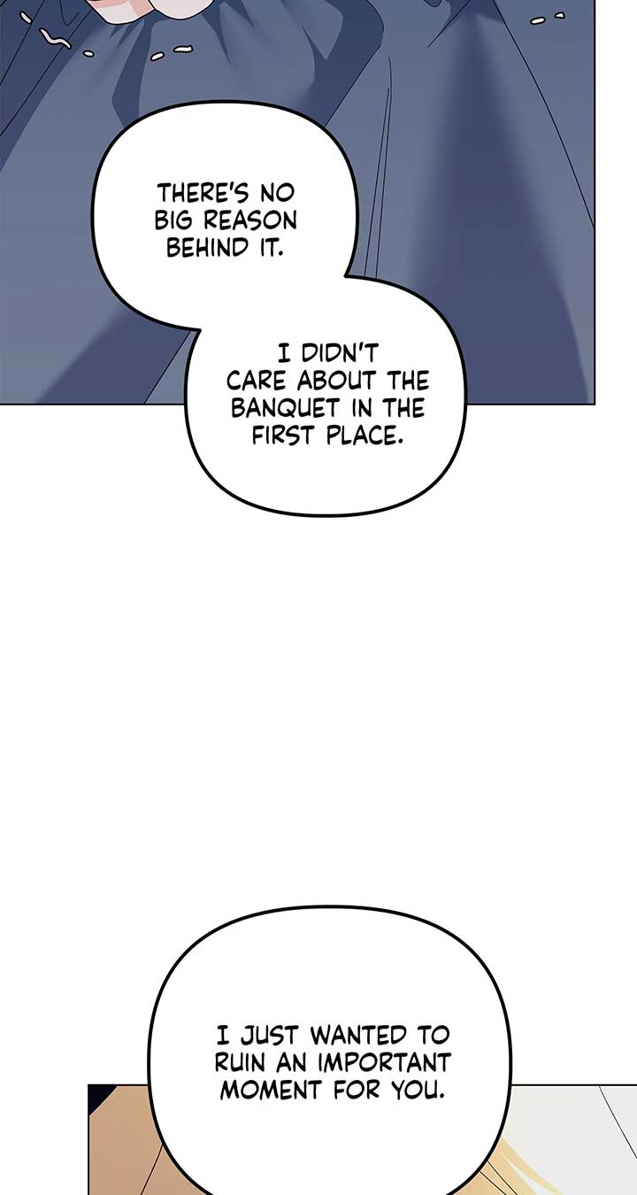 I Got Married to a Duke Called Beast Chapter 71 page 13