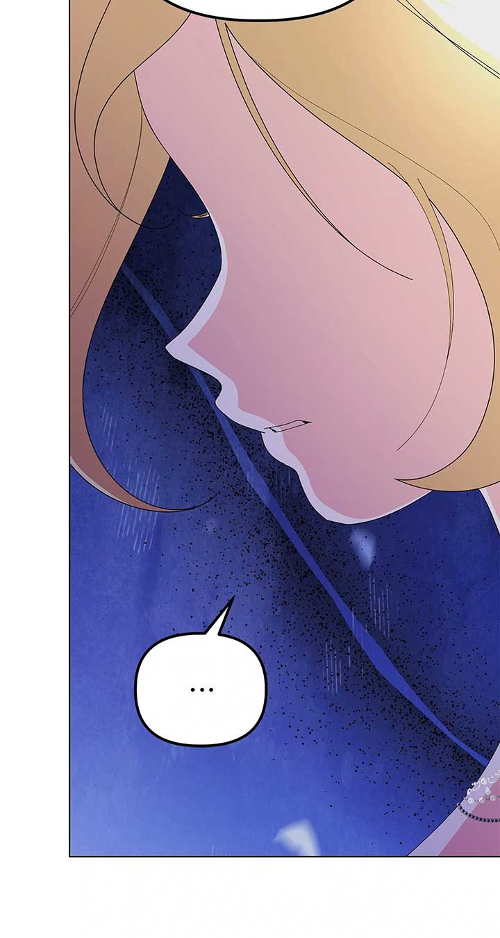 I Got Married to a Duke Called Beast Chapter 71 page 14