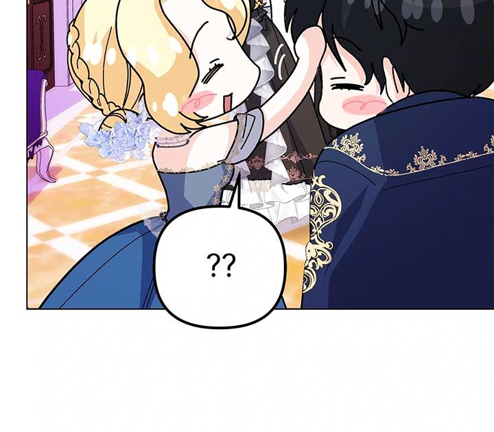 I Got Married to a Duke Called Beast Chapter 71 page 94