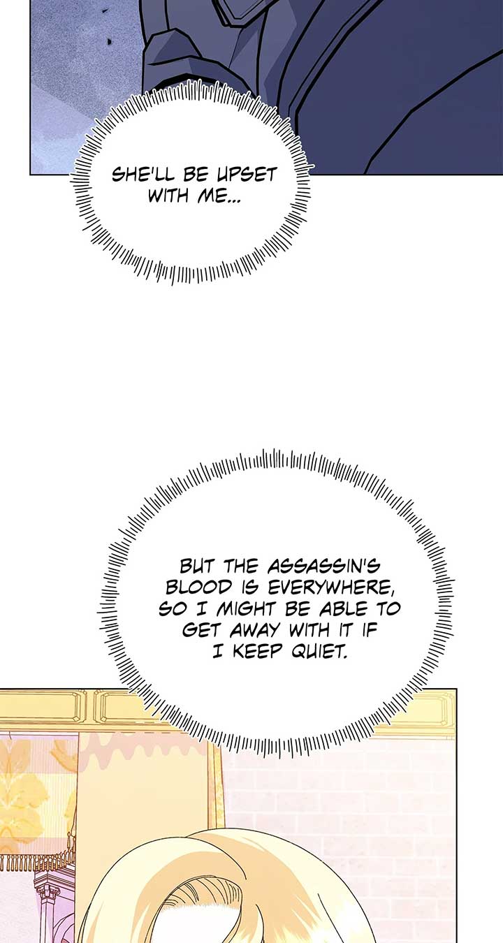 I Got Married to a Duke Called Beast Chapter 73 page 106