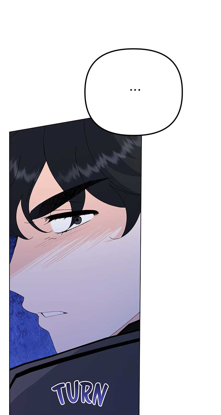 I Got Married to a Duke Called Beast Chapter 73 page 27