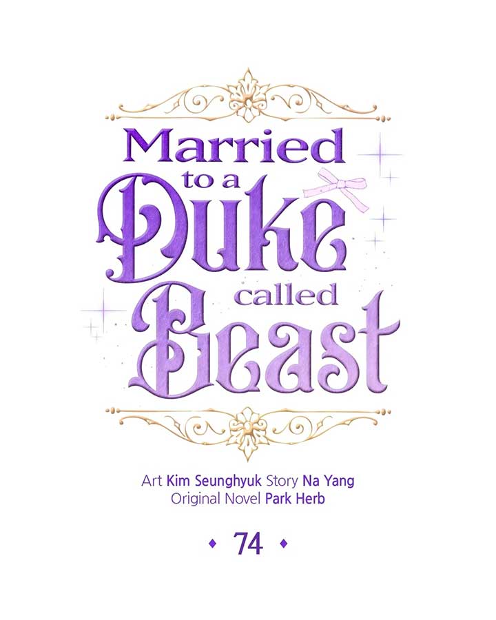 I Got Married to a Duke Called Beast Chapter 74 page 0