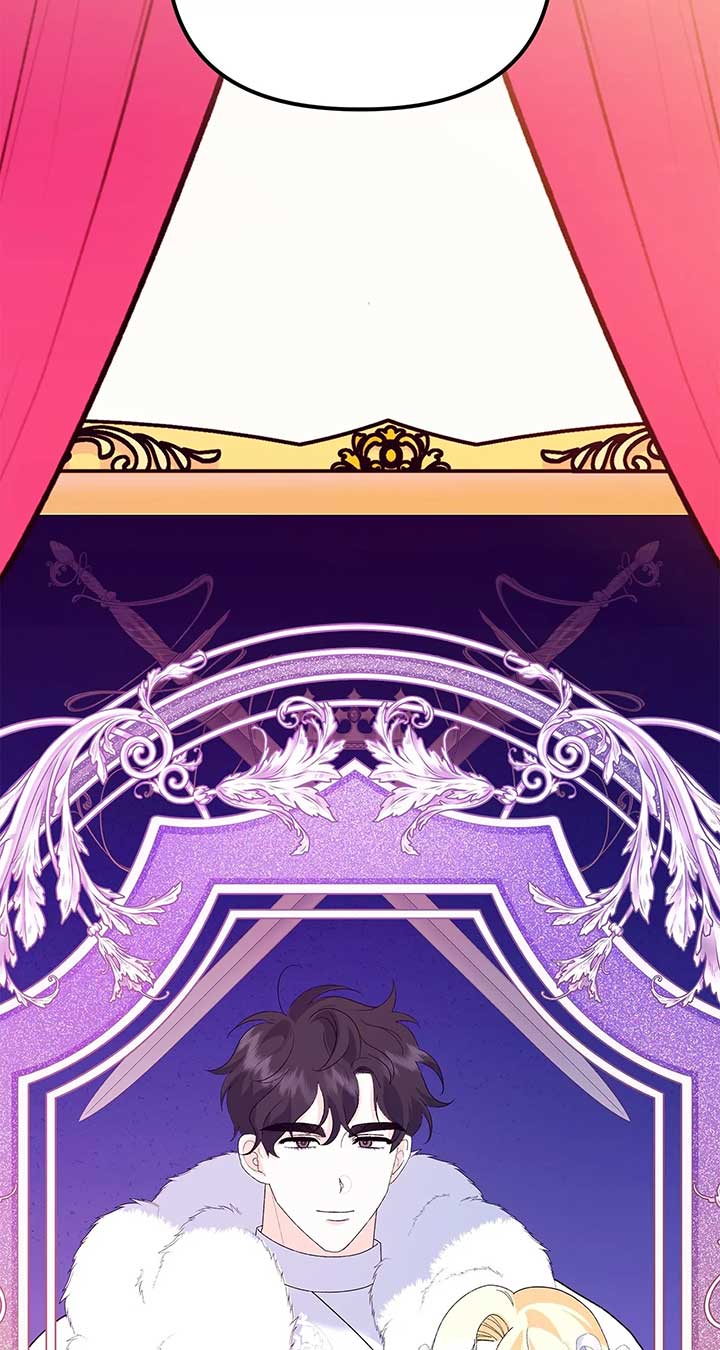 I Got Married to a Duke Called Beast Chapter 74 page 115