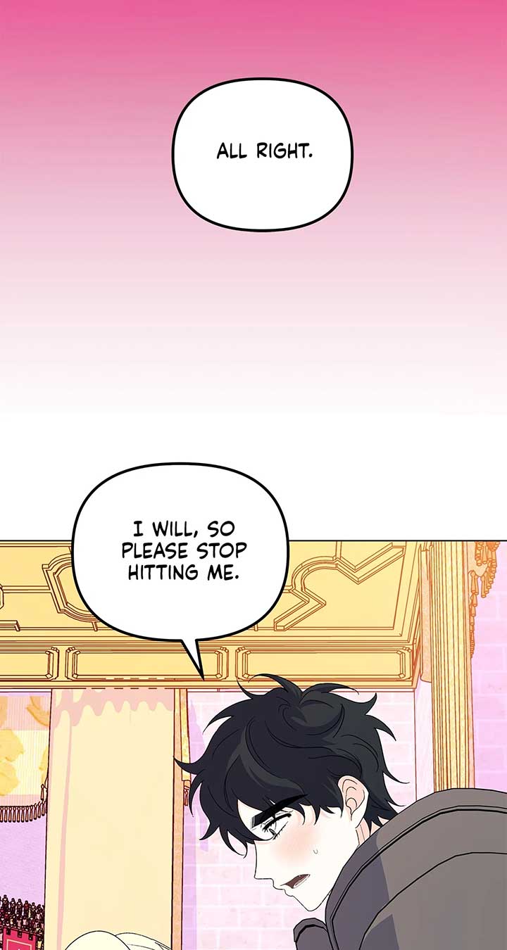 I Got Married to a Duke Called Beast Chapter 74 page 21