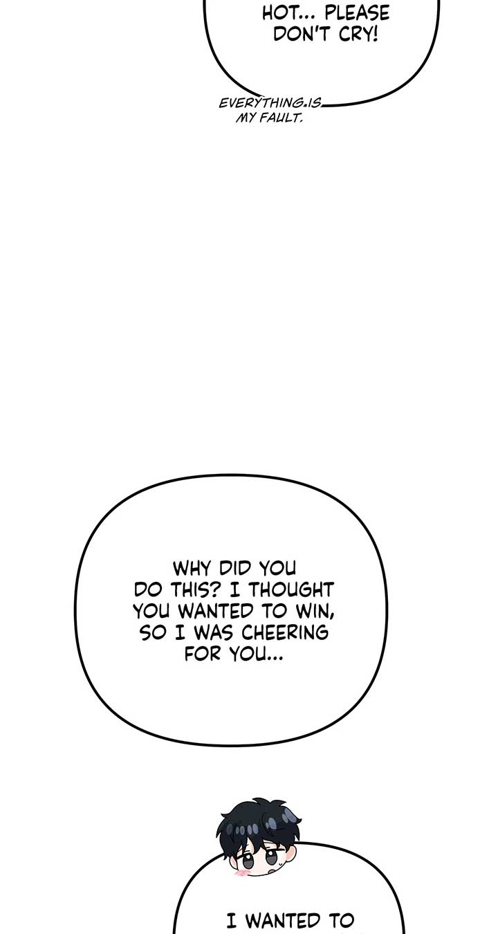I Got Married to a Duke Called Beast Chapter 74 page 25