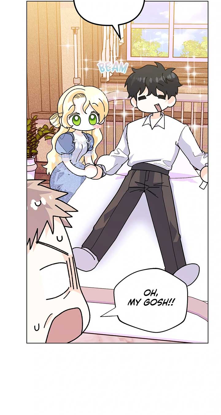 I Got Married to a Duke Called Beast Chapter 74 page 58