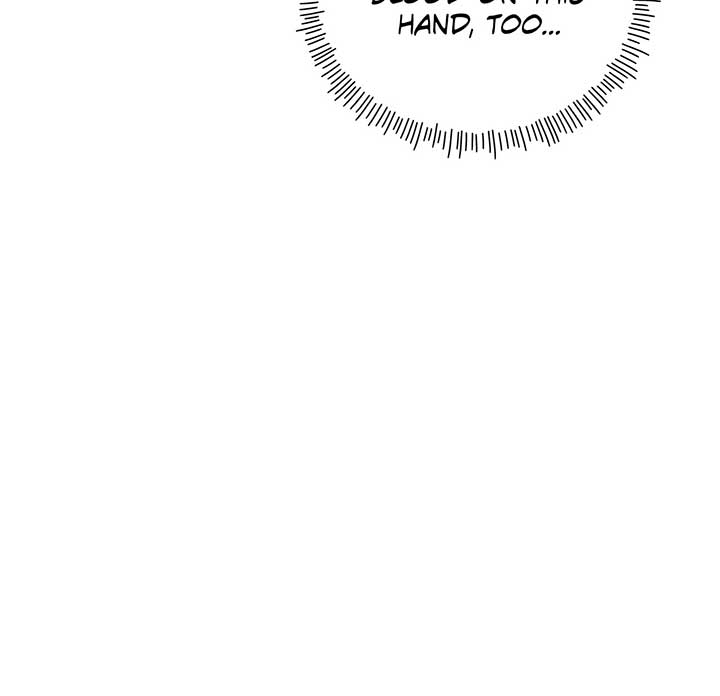 I Got Married to a Duke Called Beast Chapter 74 page 7