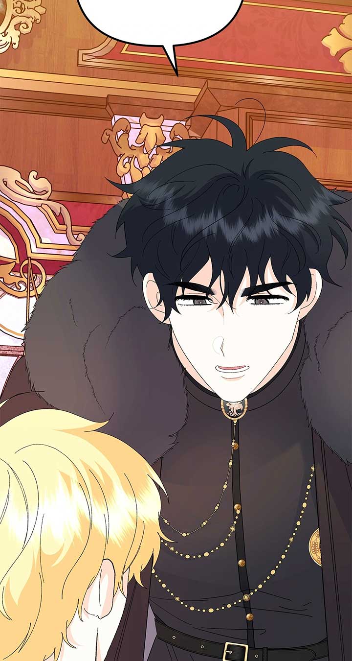 I Got Married to a Duke Called Beast Chapter 75 page 19