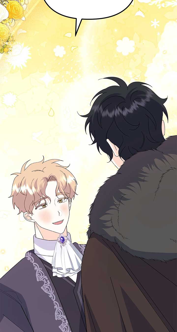 I Got Married to a Duke Called Beast Chapter 75 page 72