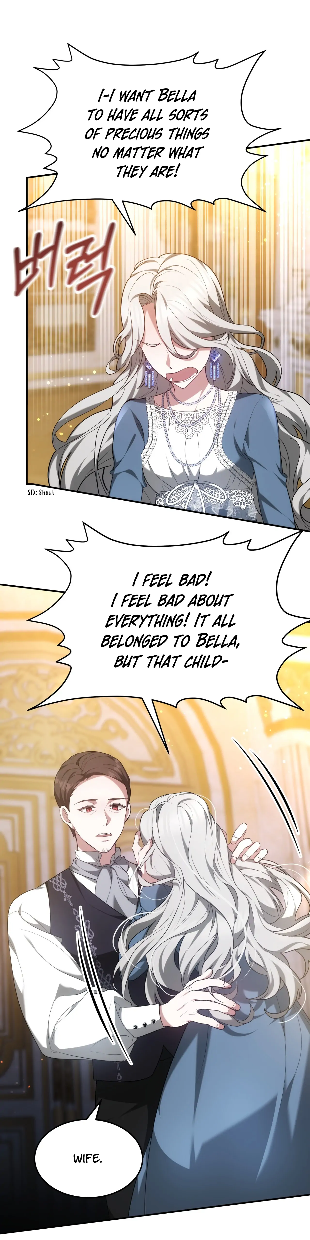 I Hated It Even More Chapter 1 page 24