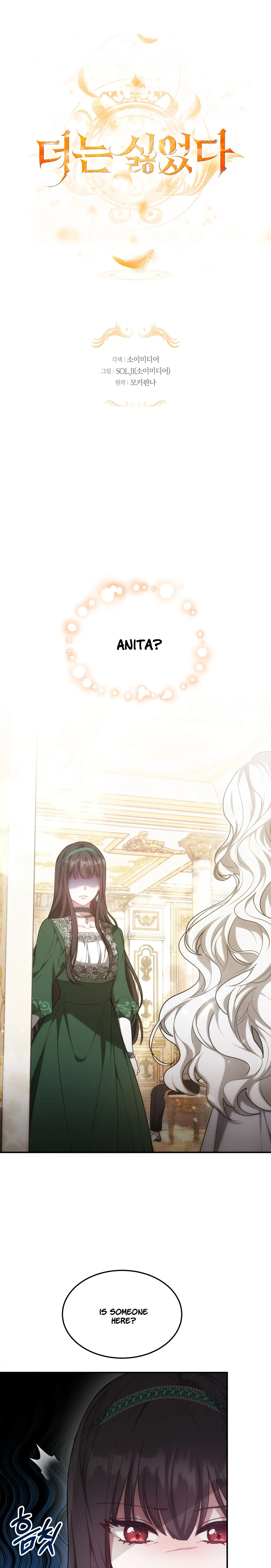 I Hated It Even More Chapter 2 page 0