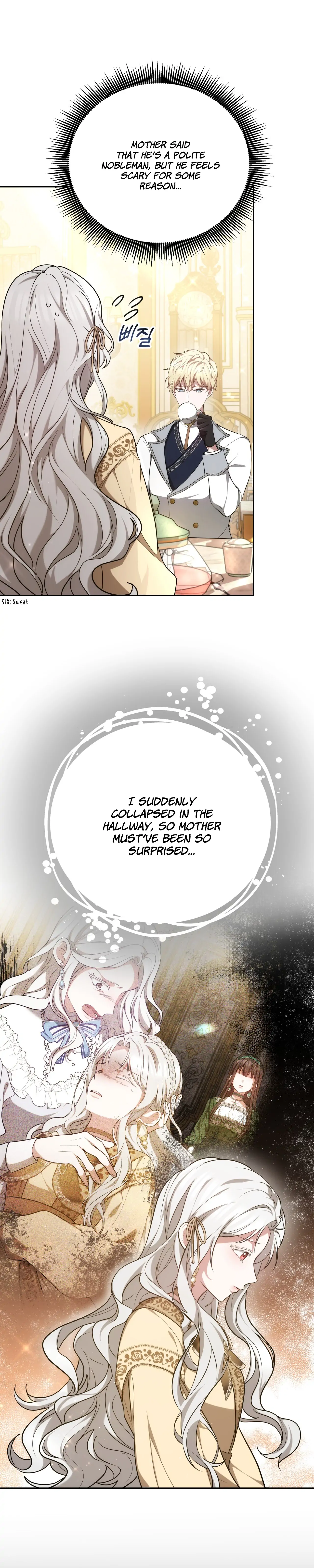 I Hated It Even More Chapter 2 page 18