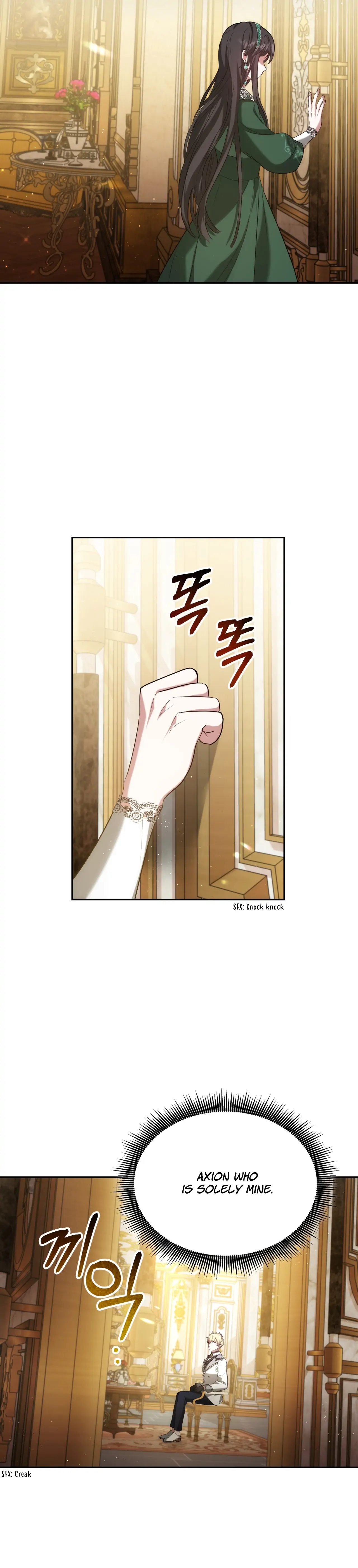 I Hated It Even More Chapter 2 page 28