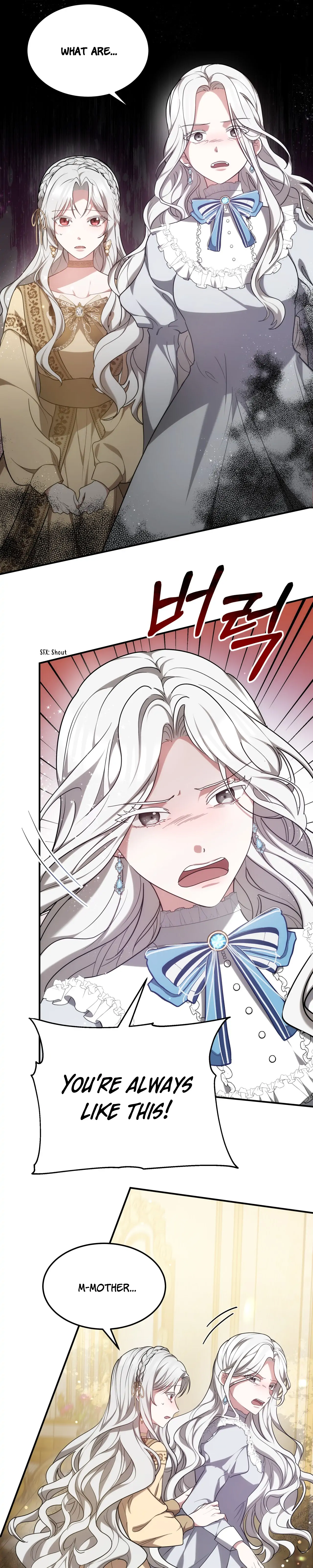 I Hated It Even More Chapter 2 page 4