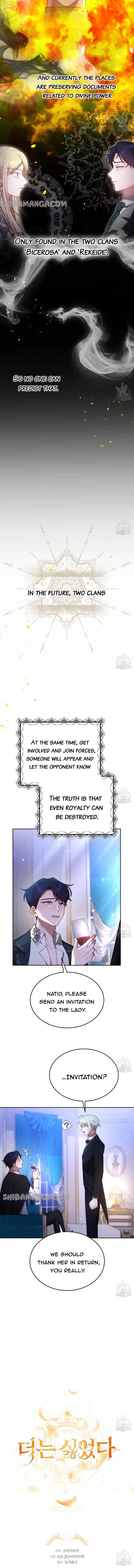 I Hated It Even More Chapter 44 page 6