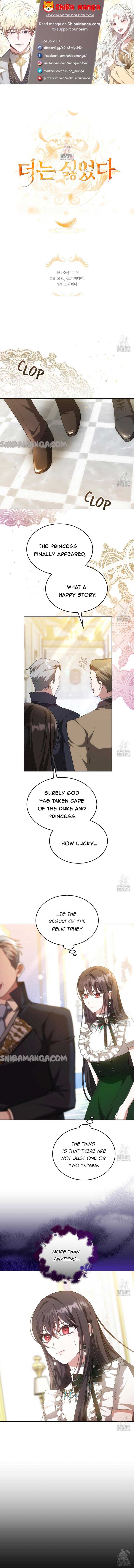 I Hated It Even More Chapter 47 page 0