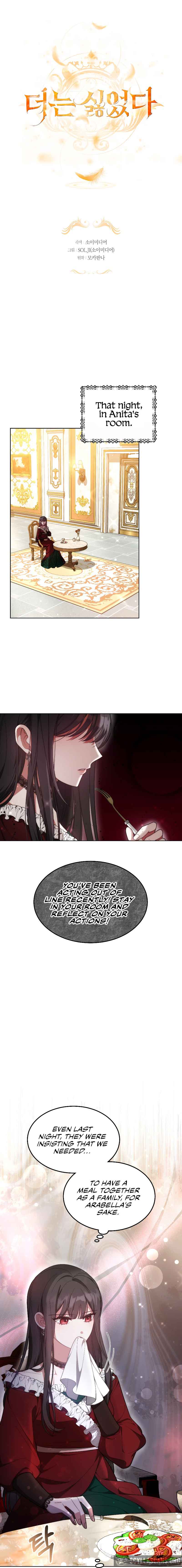 I Hated It Even More Chapter 6 page 0