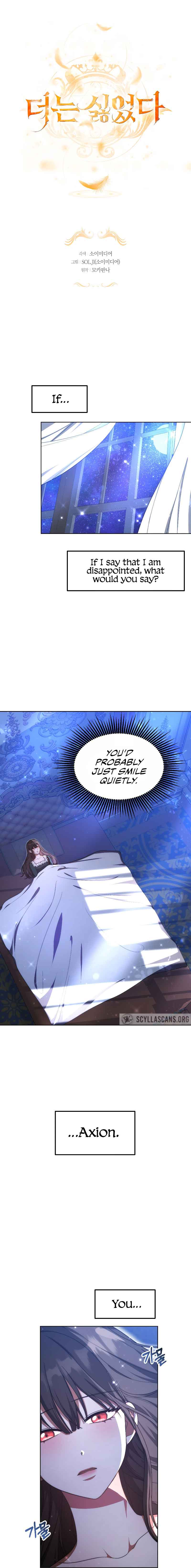 I Hated It Even More Chapter 8 page 0