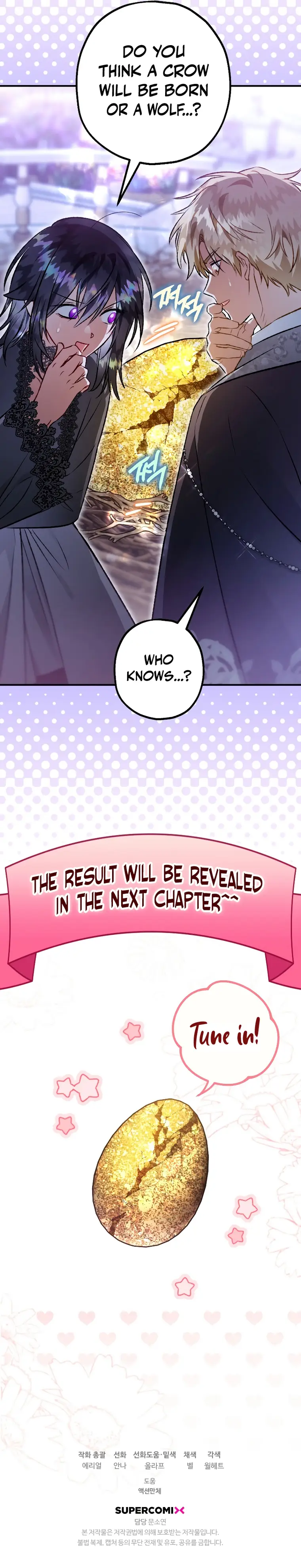 I Have Become a Crow Chapter 104 page 20