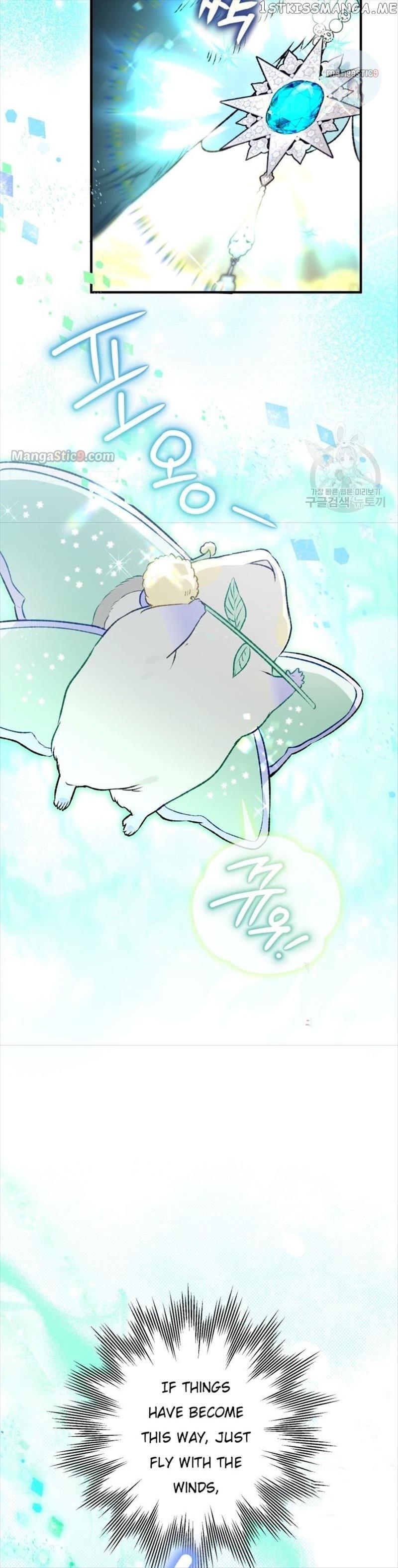 I Have Become a Crow Chapter 88 page 14