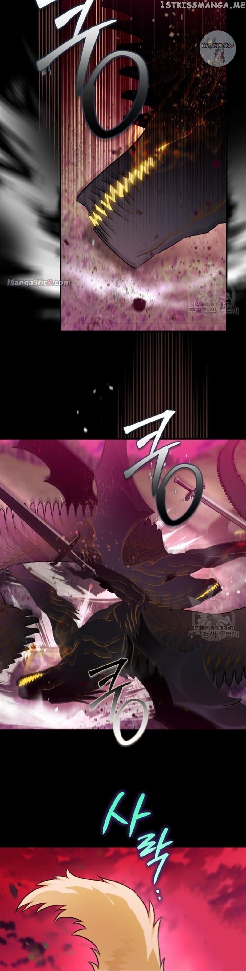 I Have Become a Crow Chapter 88 page 19
