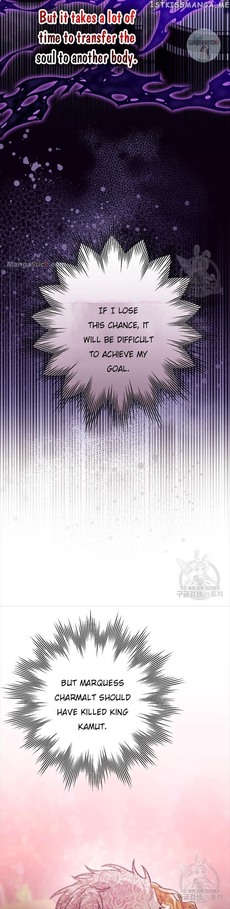 I Have Become a Crow Chapter 88 page 34