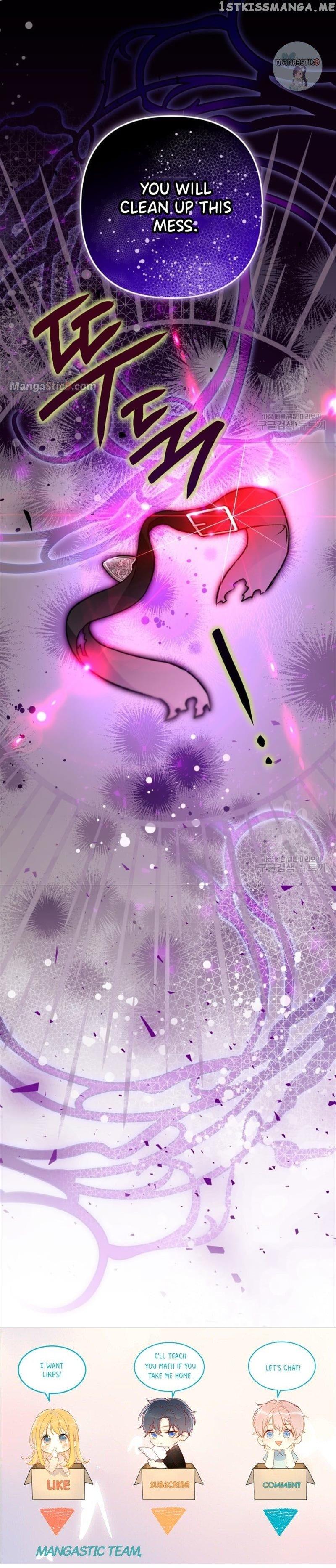 I Have Become a Crow Chapter 88 page 42
