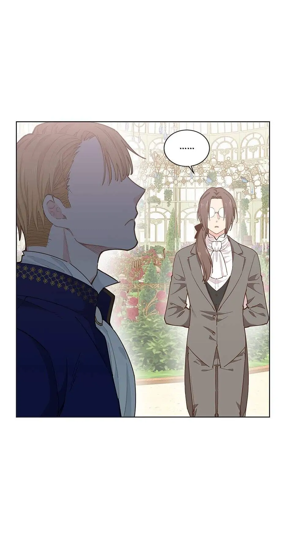 I Have No Health Chapter 13 page 43