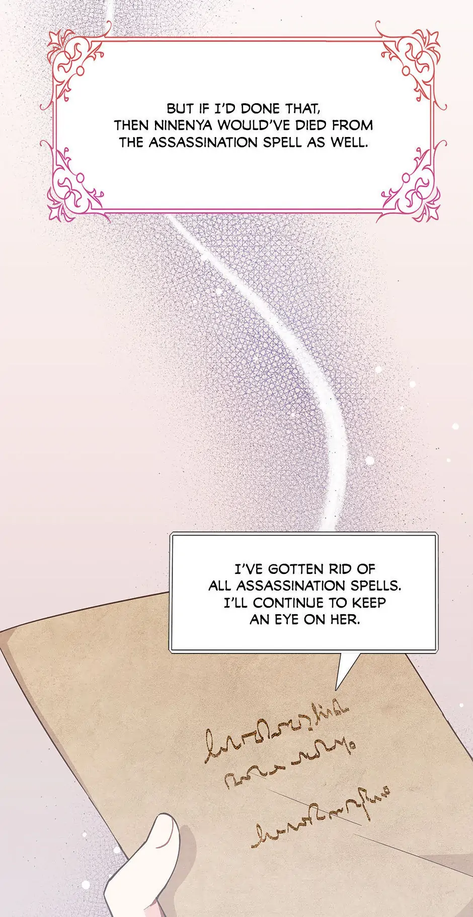 I Have No Health Chapter 13 page 6