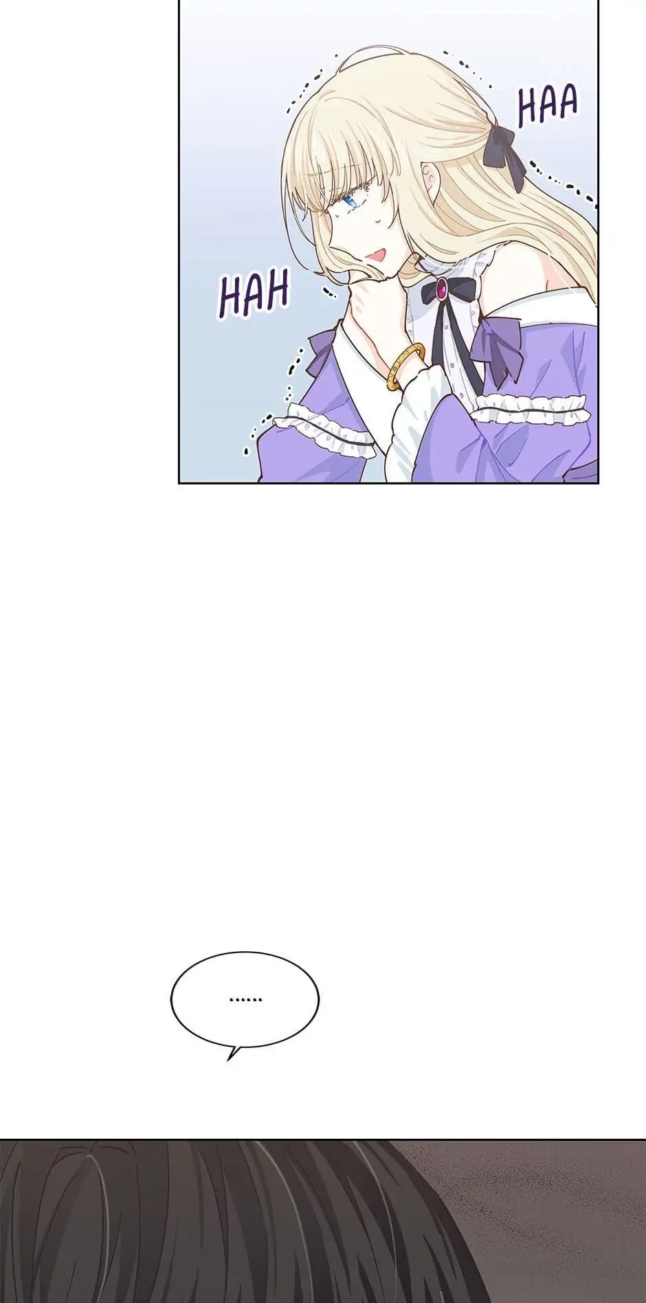 I Have No Health Chapter 14 page 51