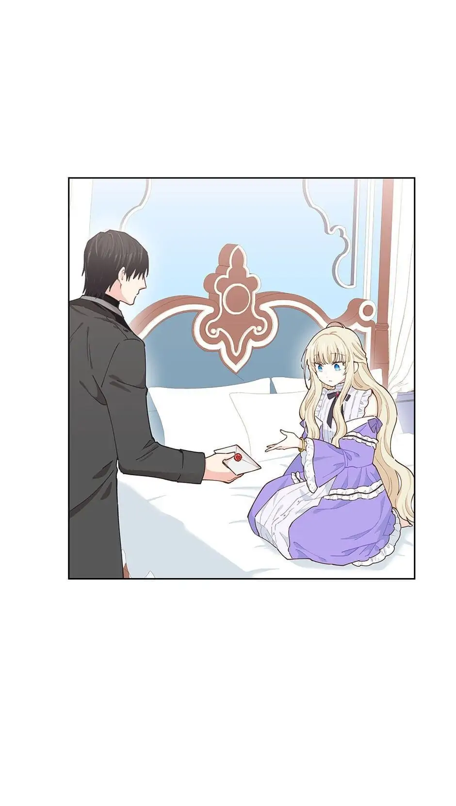 I Have No Health Chapter 15 page 67